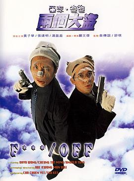 姐姐的制服诱惑
